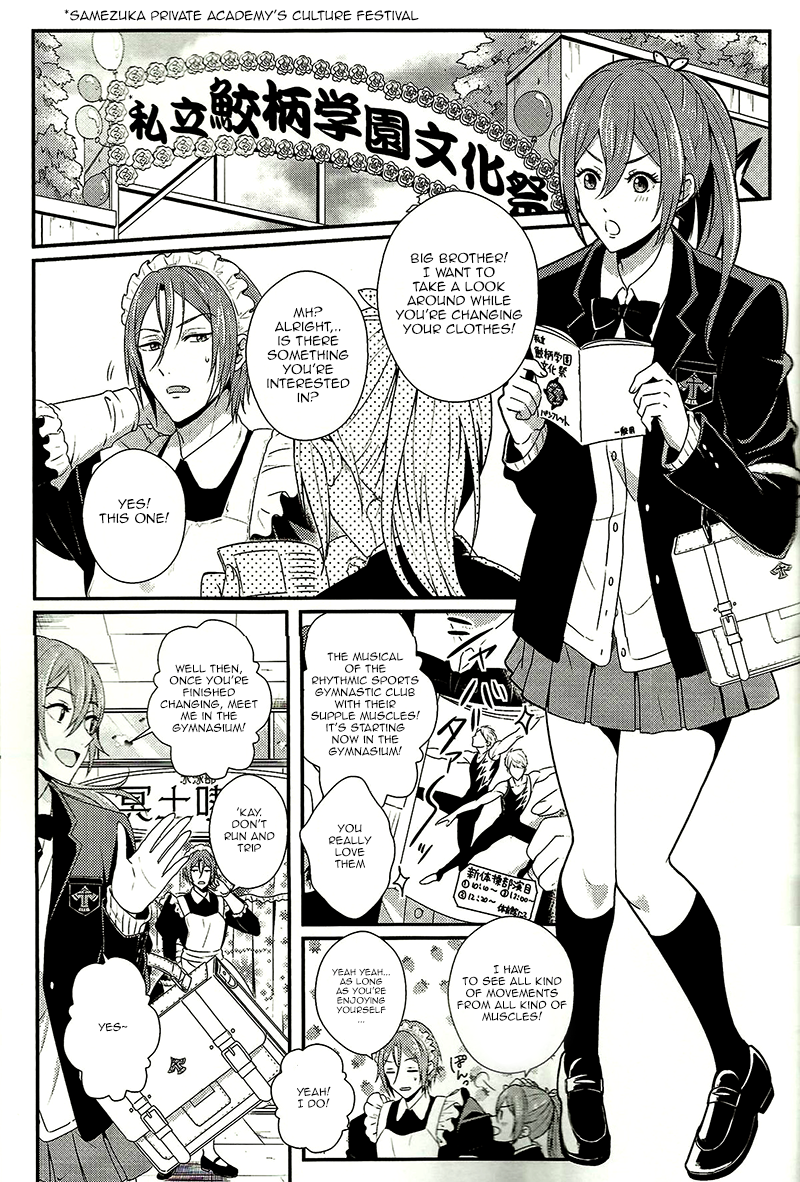 Maid Rin page 3 full