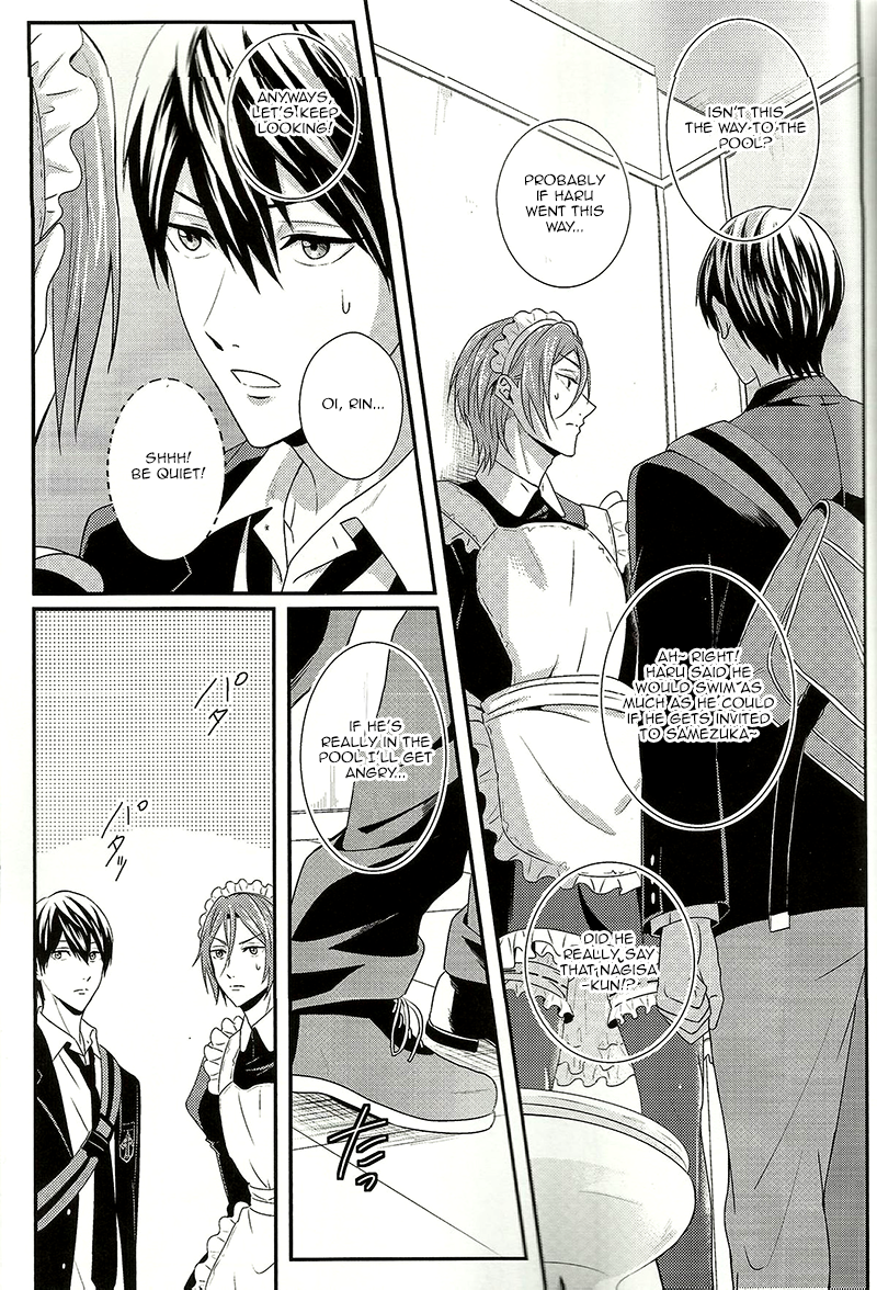 Maid Rin page 9 full