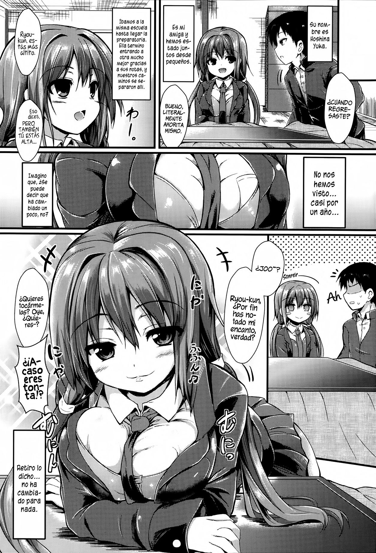 Kotakoi   =HACHInF= page 2 full