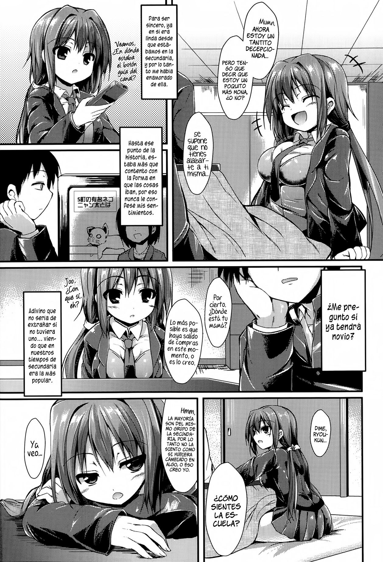 Kotakoi   =HACHInF= page 3 full