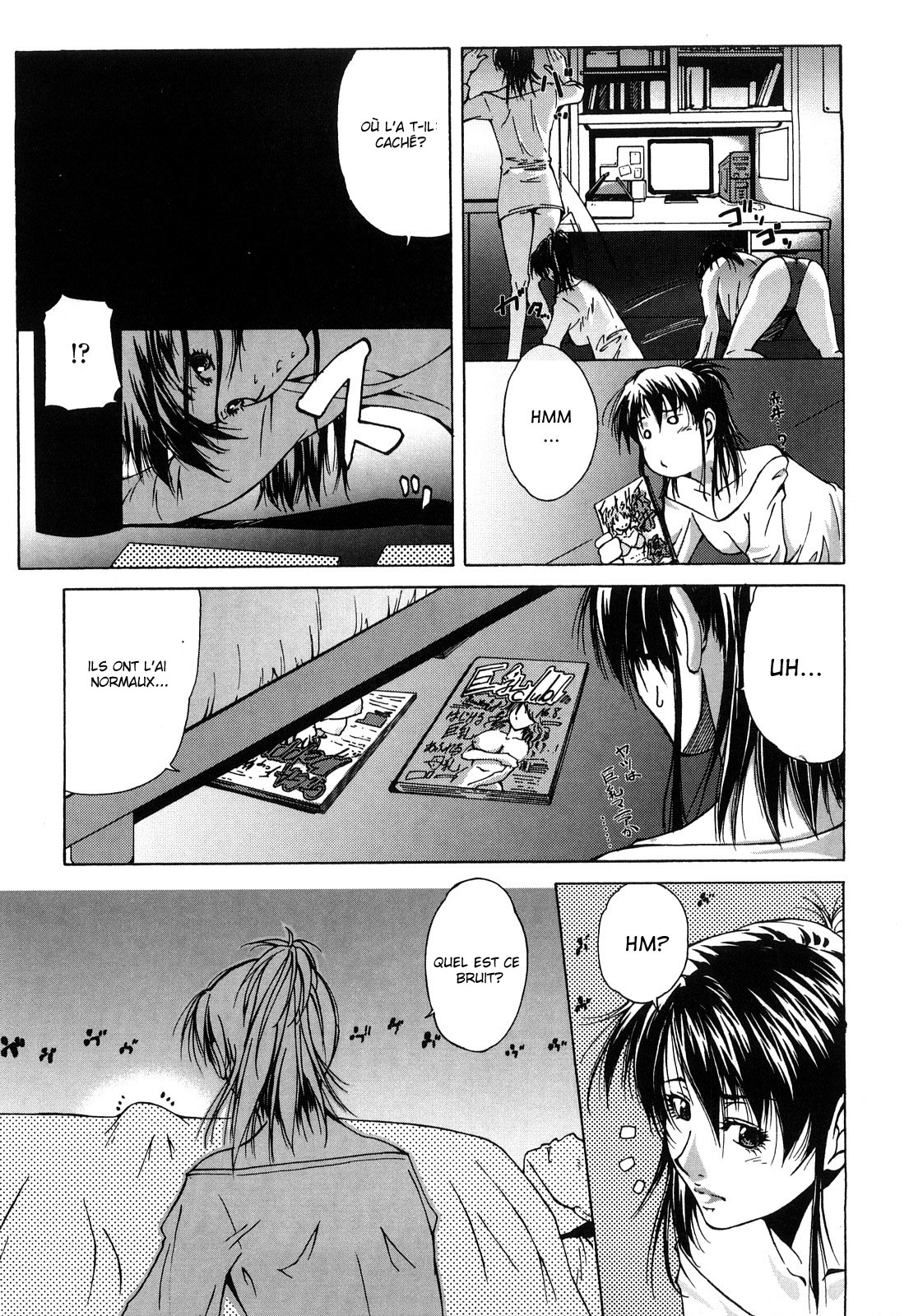 Yume de Iketara | If I cum in my dream page 5 full