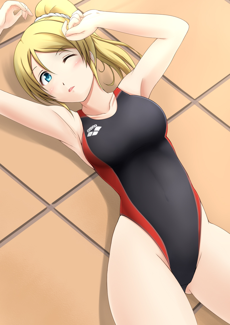 Eli Ayase page 4 full