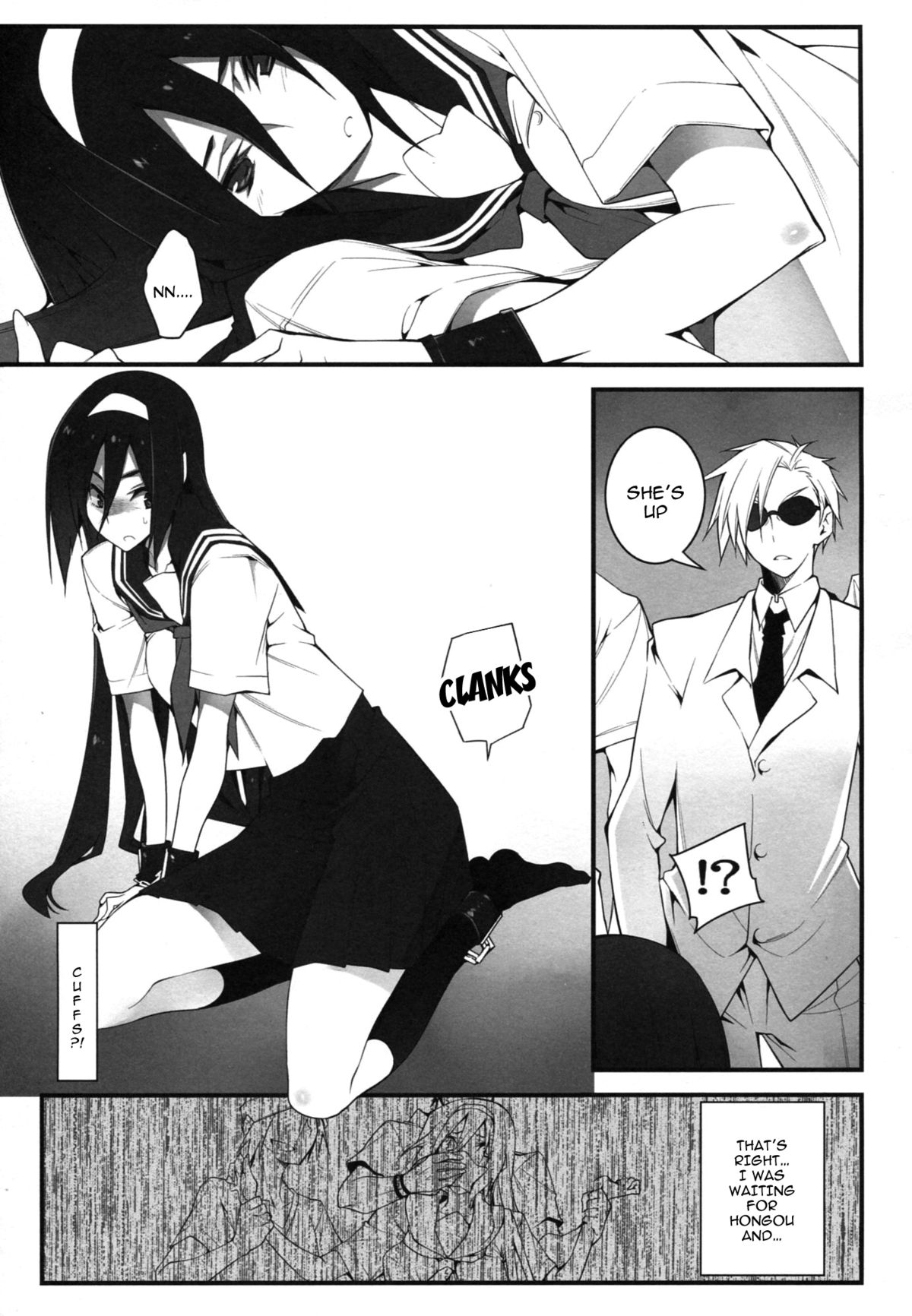 THE EMPRESS REVERSED page 6 full