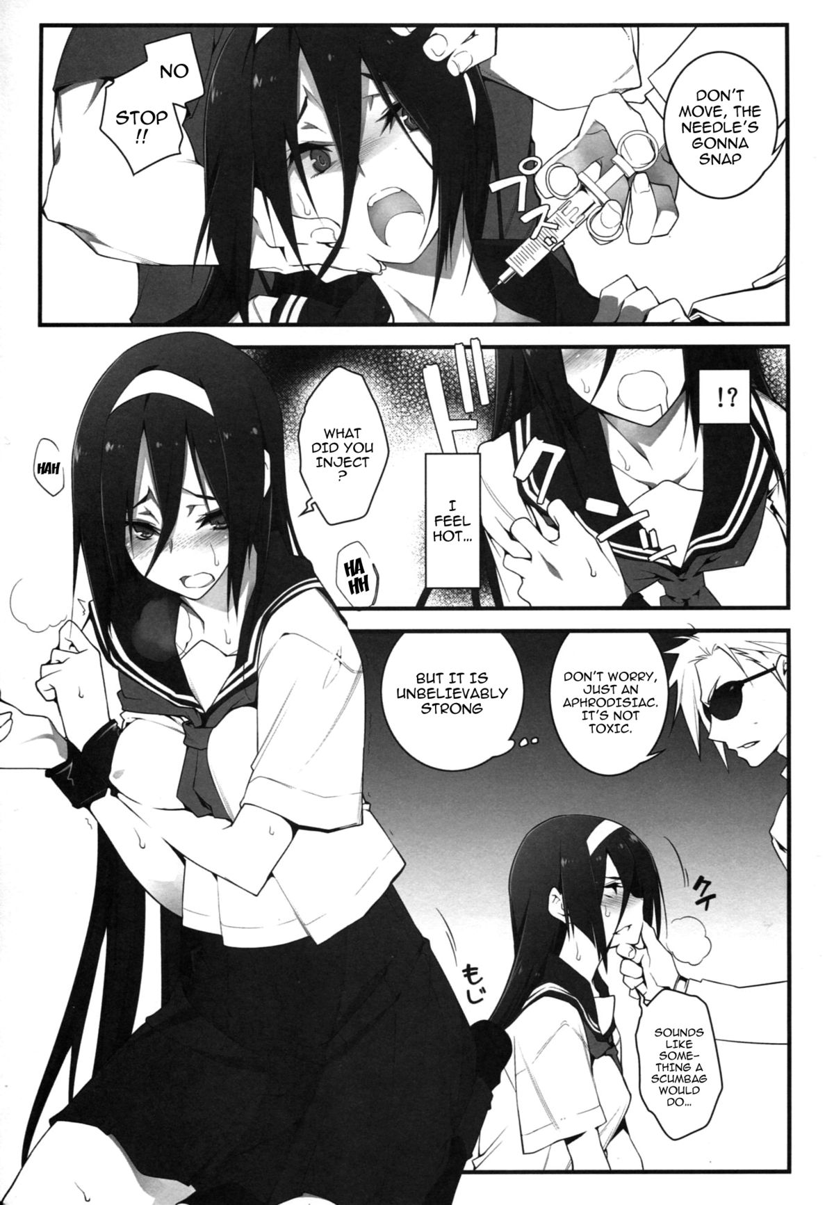 THE EMPRESS REVERSED page 8 full