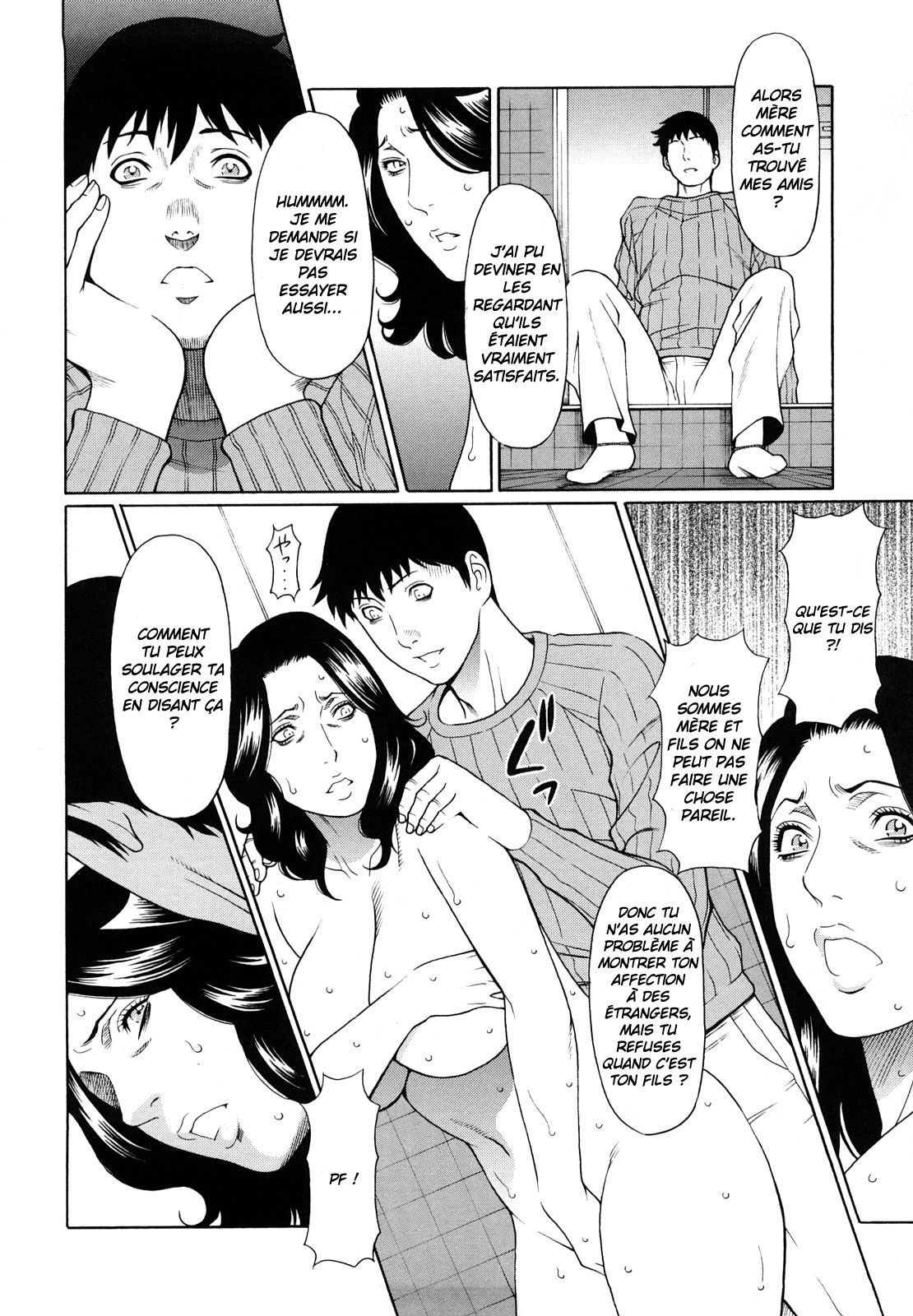 Reibo page 8 full