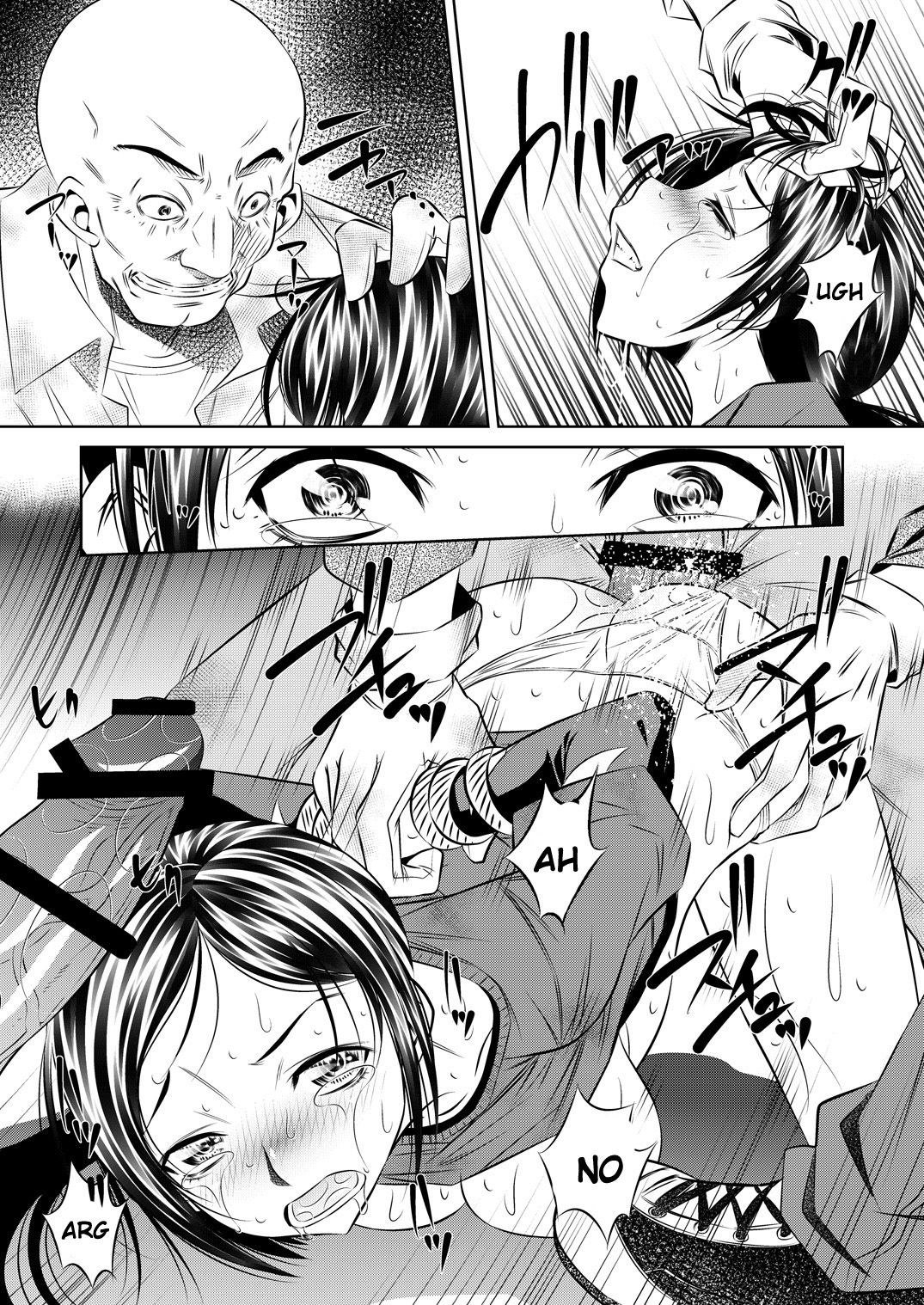 THE LAST OF ASS page 10 full