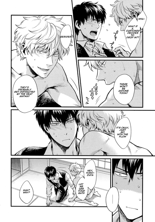 Dance on a SultryDay page 8 full