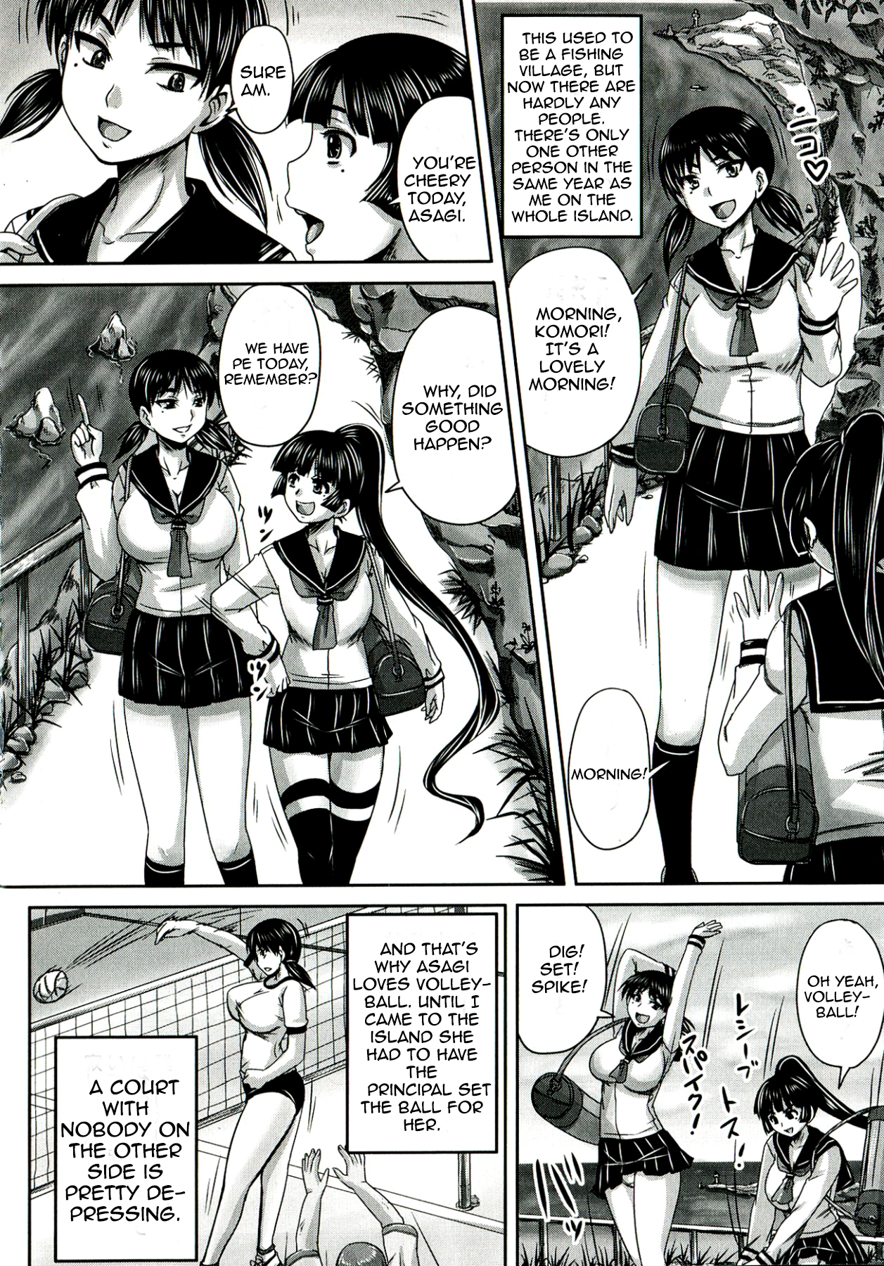 Etsurakuha Eienni Mesudakeno Monoda Zenpen | Pleasure is Being a Whore Forever   =StatisticallyNP= page 2 full