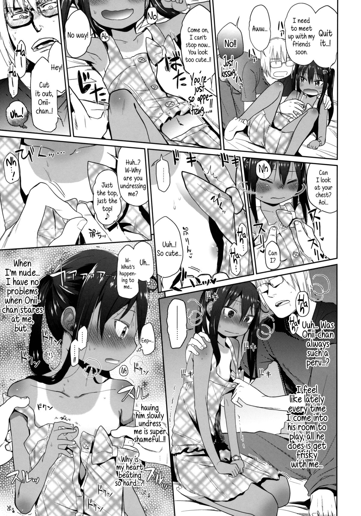 GirlS Aloud!! Vol. 05 page 8 full