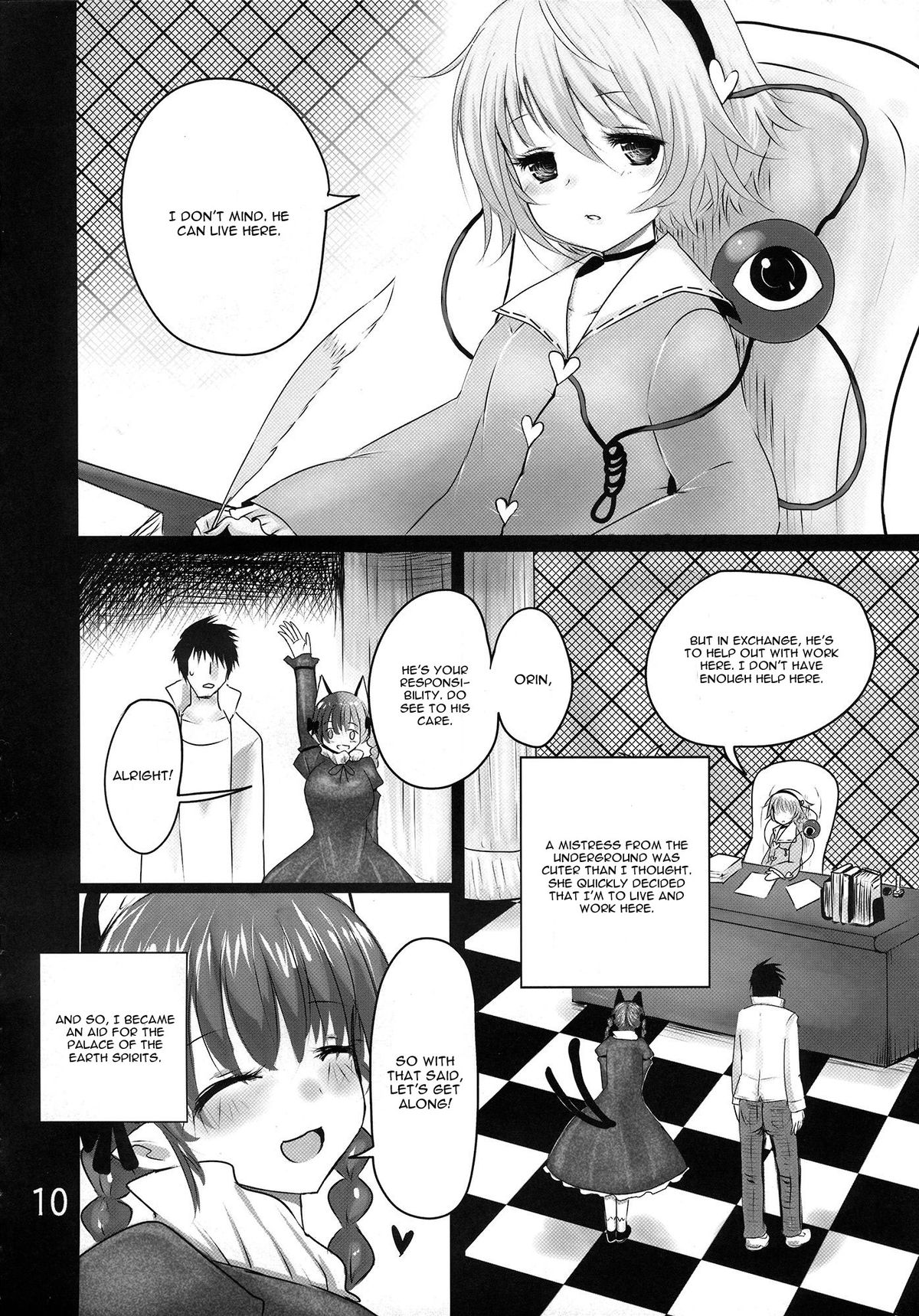 ORNX page 9 full