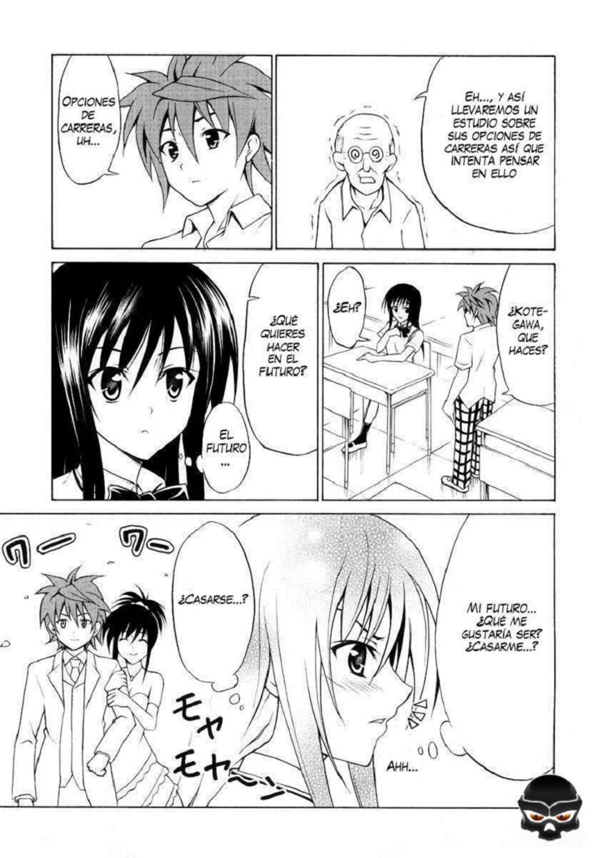 Yui no Harenchi Mousou Nikki page 2 full