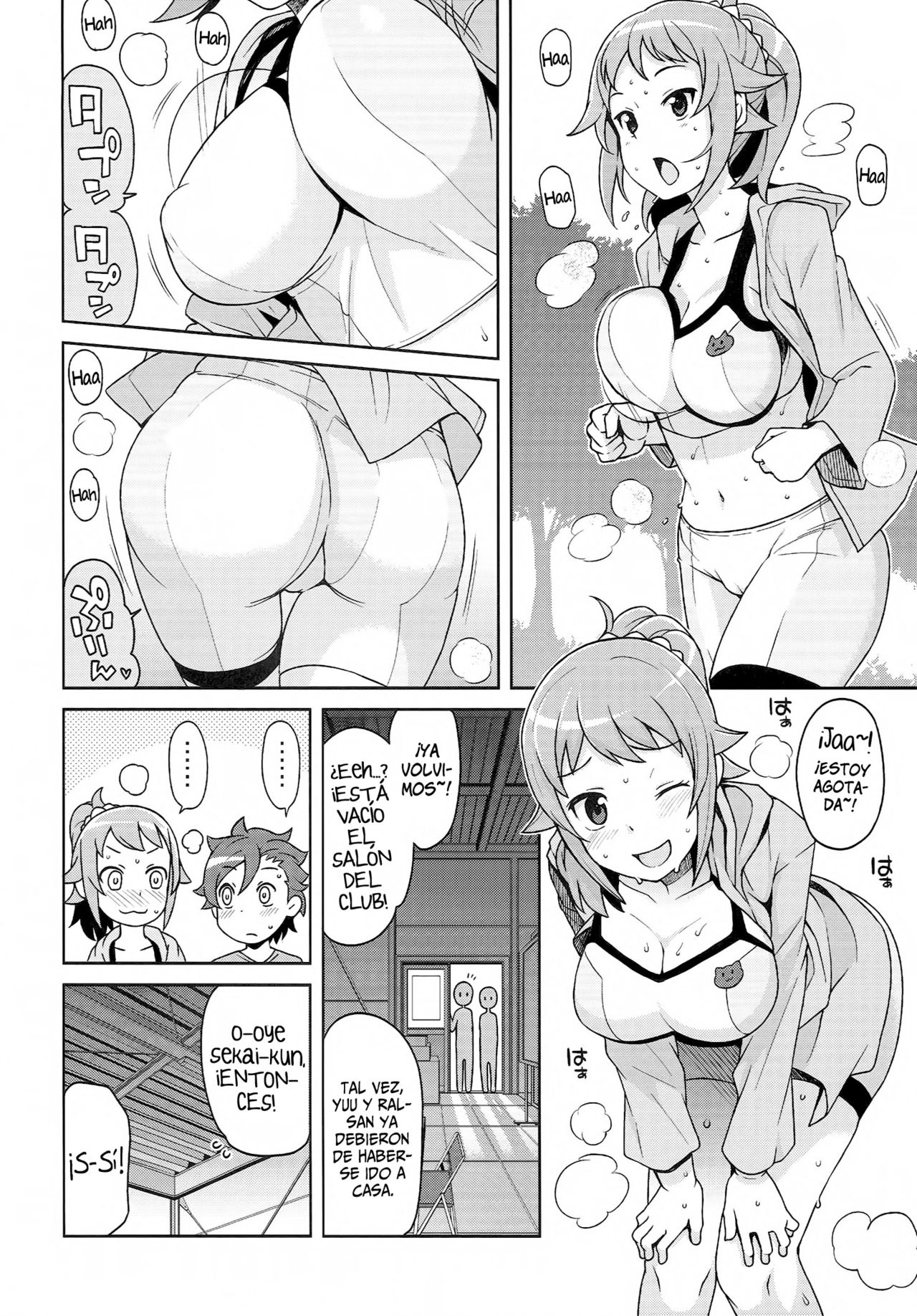 Chibikko Bitch Try   =HACHInF= page 5 full