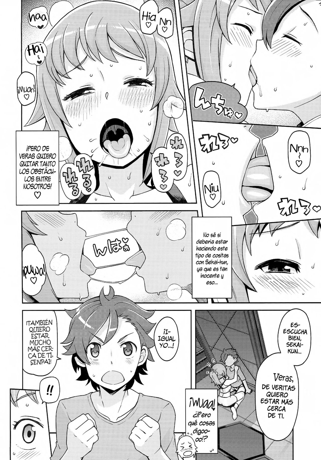 Chibikko Bitch Try   =HACHInF= page 7 full