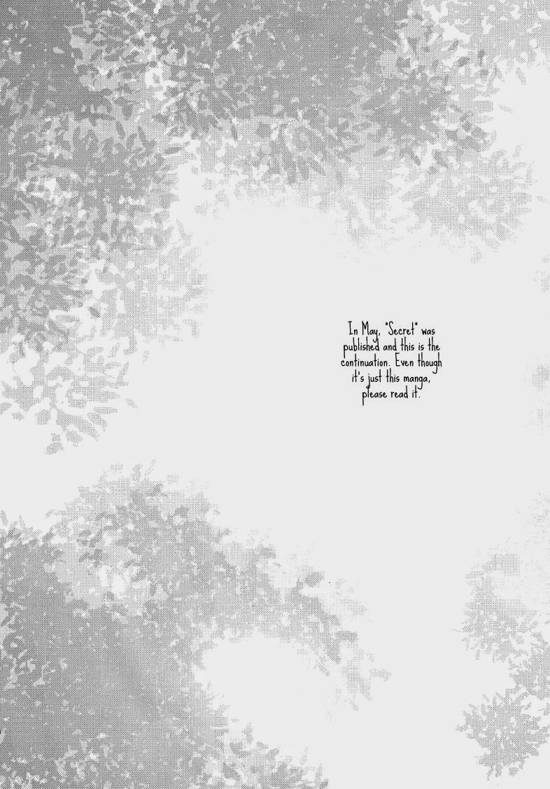 Koigokoro | Awakening of Love page 3 full