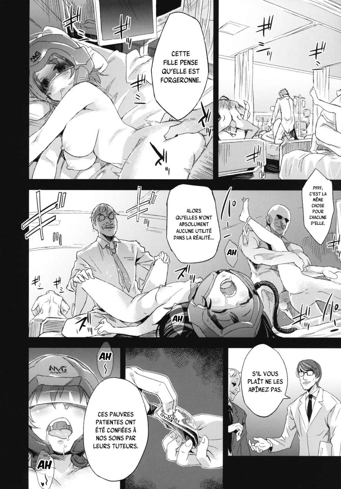 Victim Girls 14 -Sleeping Beauties- page 4 full