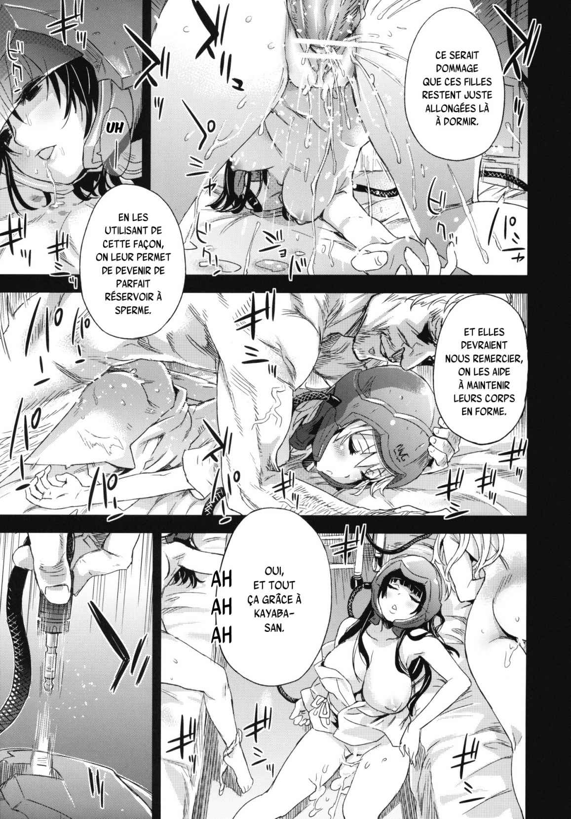 Victim Girls 14 -Sleeping Beauties- page 5 full