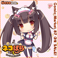 nekopara pics and gifs page 3 full