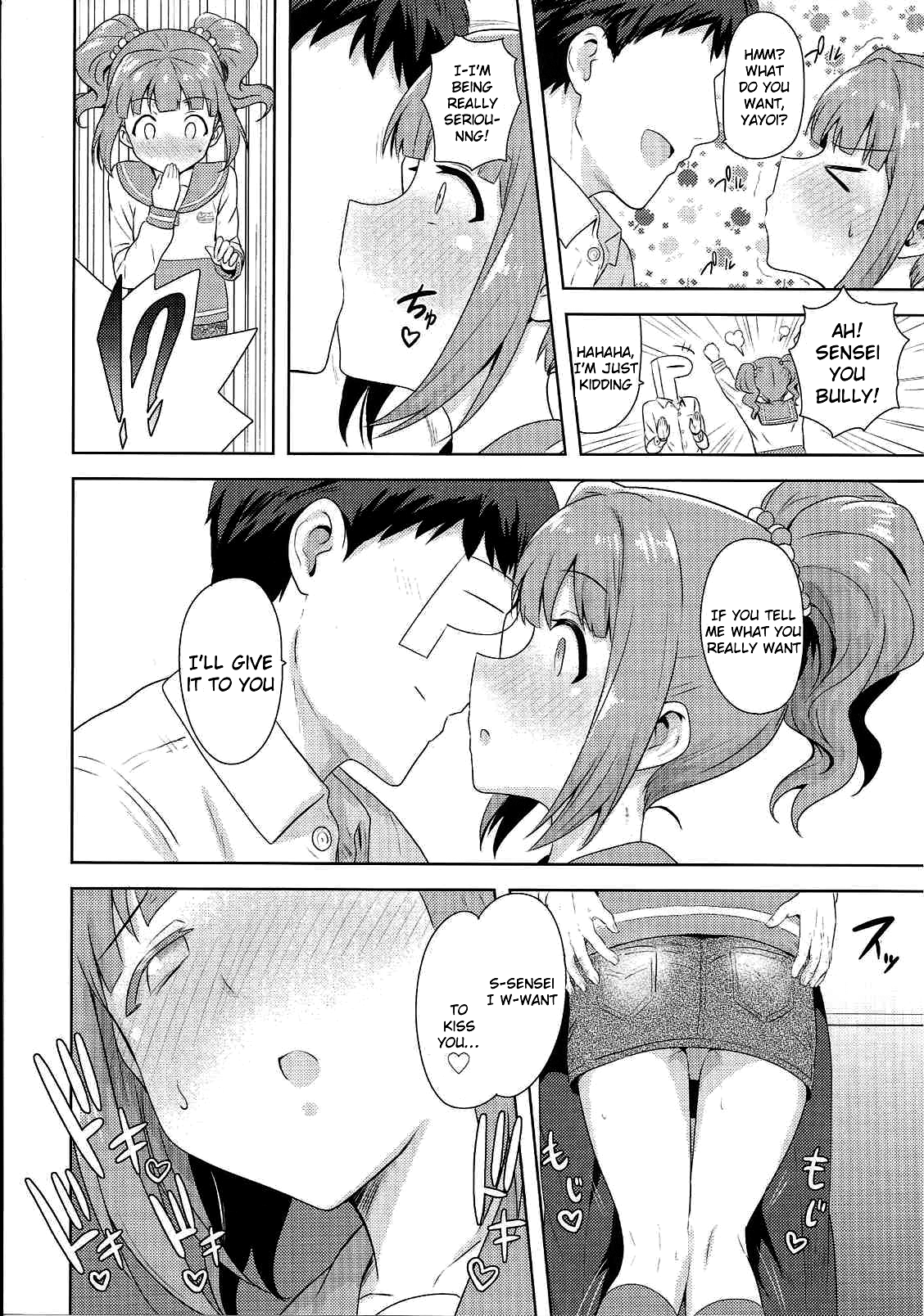 Yayoi to Issho 2 page 5 full