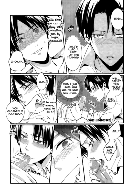Sairoku-shuu | You’re Too Drunk, Captain! page 5 full