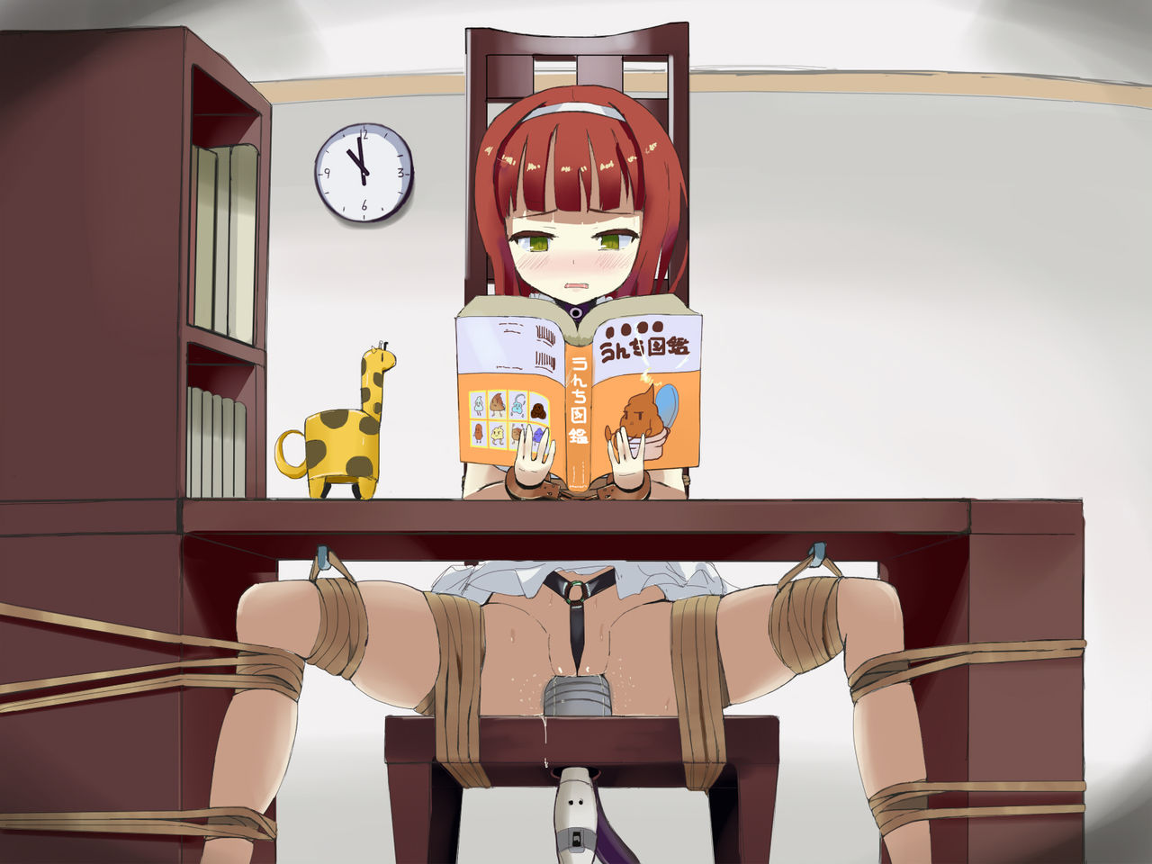 Houchi Shoujo page 5 full