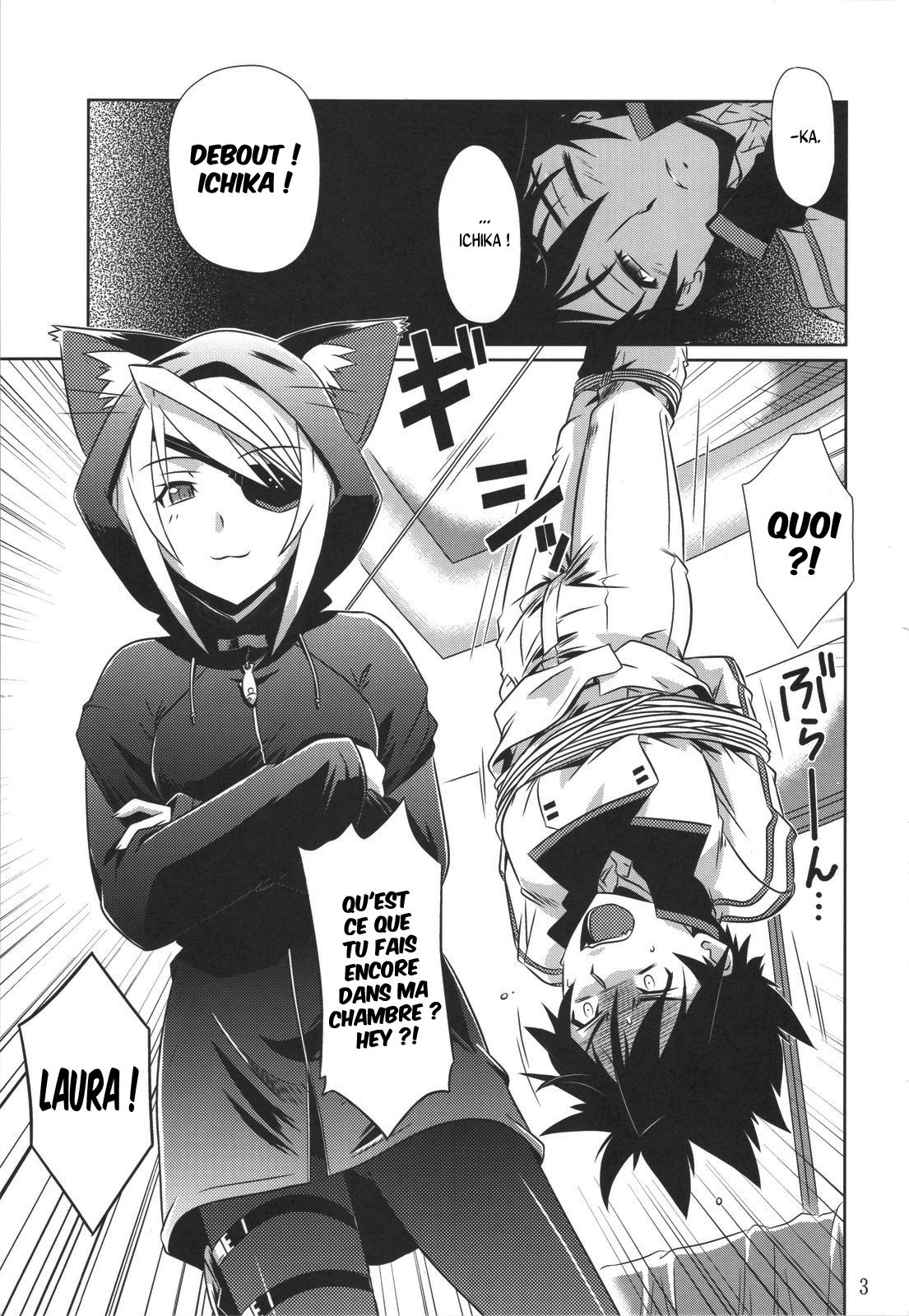 is Incest Strategy 2 page 2 full