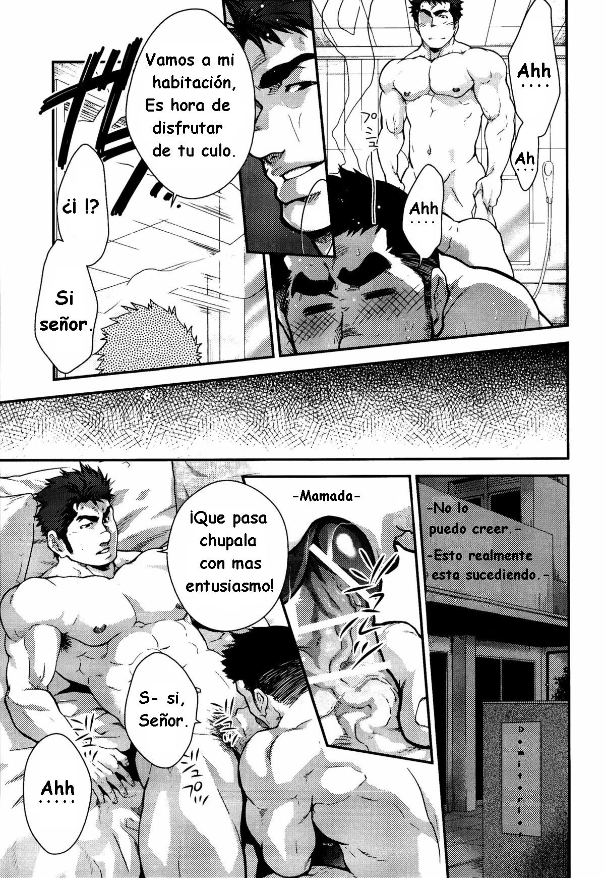 Gekokujou ni Chousen! | ¡Desafiando al sistema de clases! page 10 full