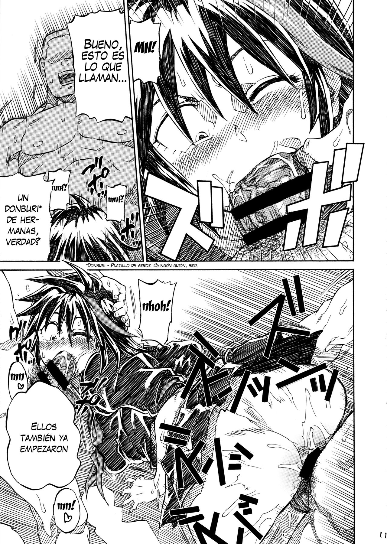 KILLAGAIN page 10 full