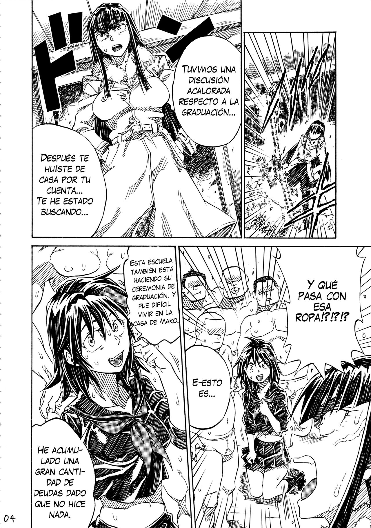 KILLAGAIN page 3 full