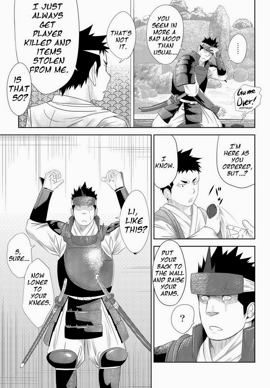 Shippuu Jinrai | Swift as Lightning page 9 full