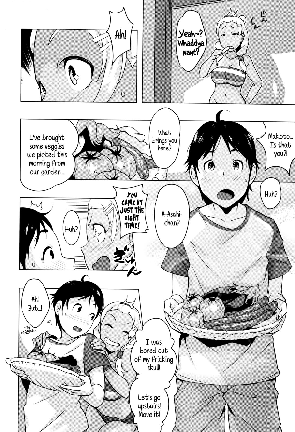 Hamerareta Natsu | The Summer I Got Fucked... page 2 full