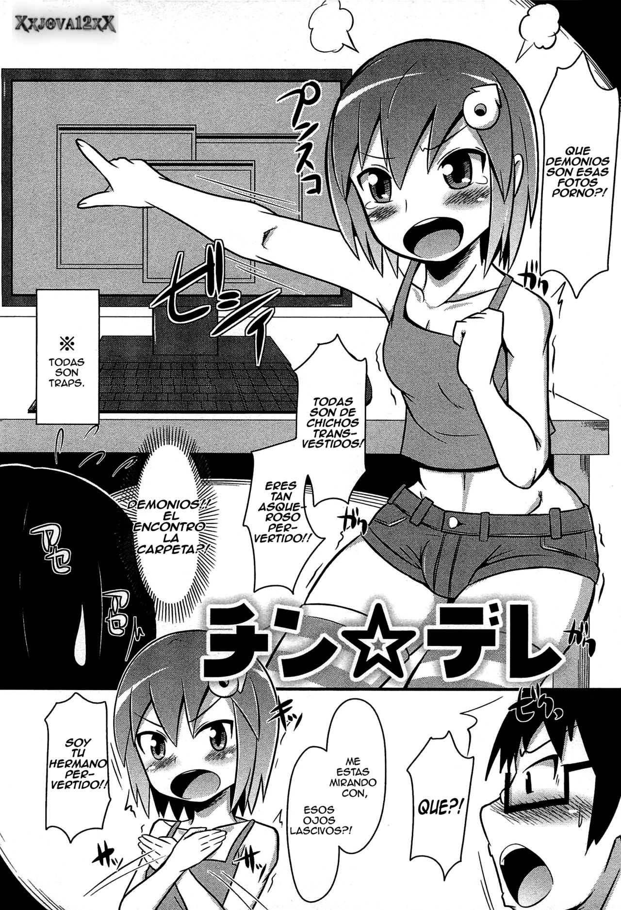 Chin☆Dere Ch. 6 page 2 full