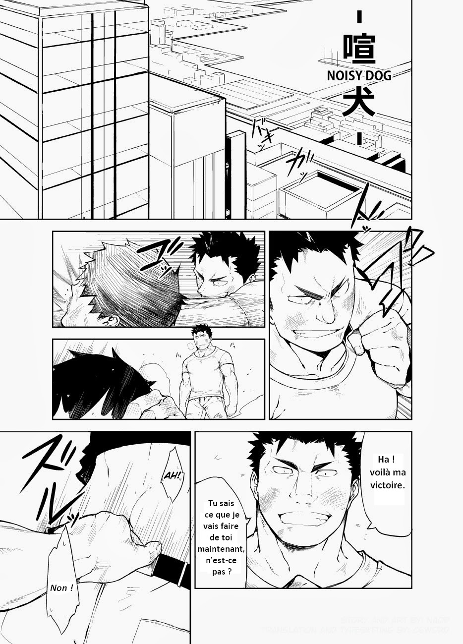 Kenken | Noisy Dog page 2 full