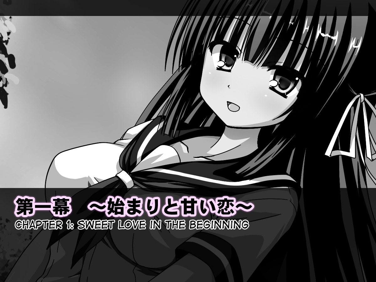 Netorare Kanojo Yuki ~Hentai Kyoushi ni Haramasareta Anoko~ page 3 full
