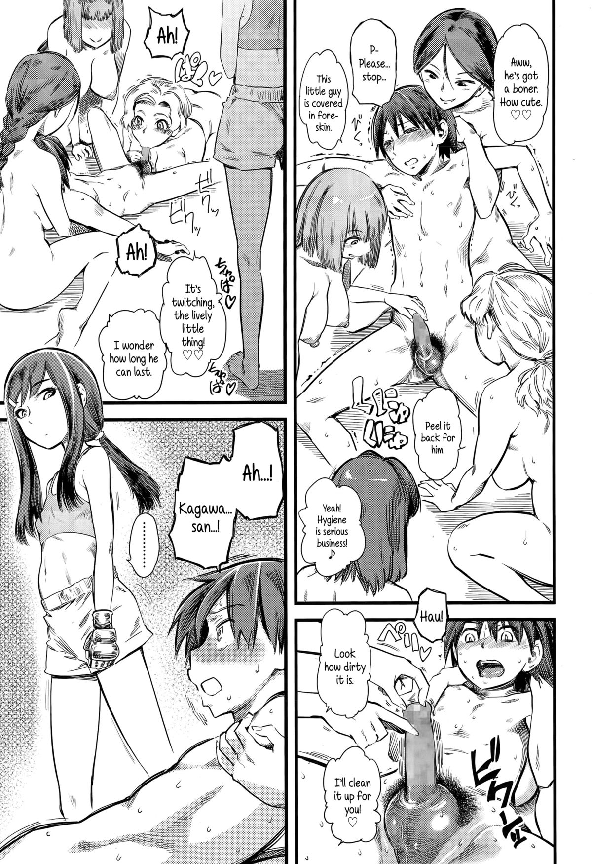 Body ga Garaaki | Your Body's Wide Open page 3 full