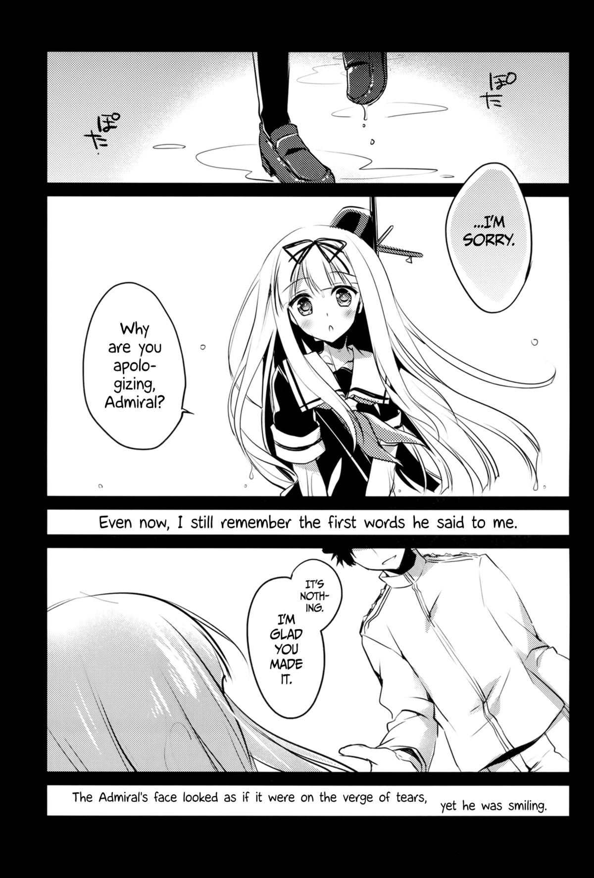 Kimi Naki Sekai page 2 full