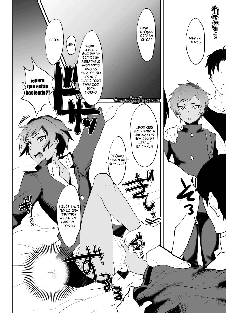 Masshiro Gakuran ~Ohenji Dekiru Kana~ page 7 full