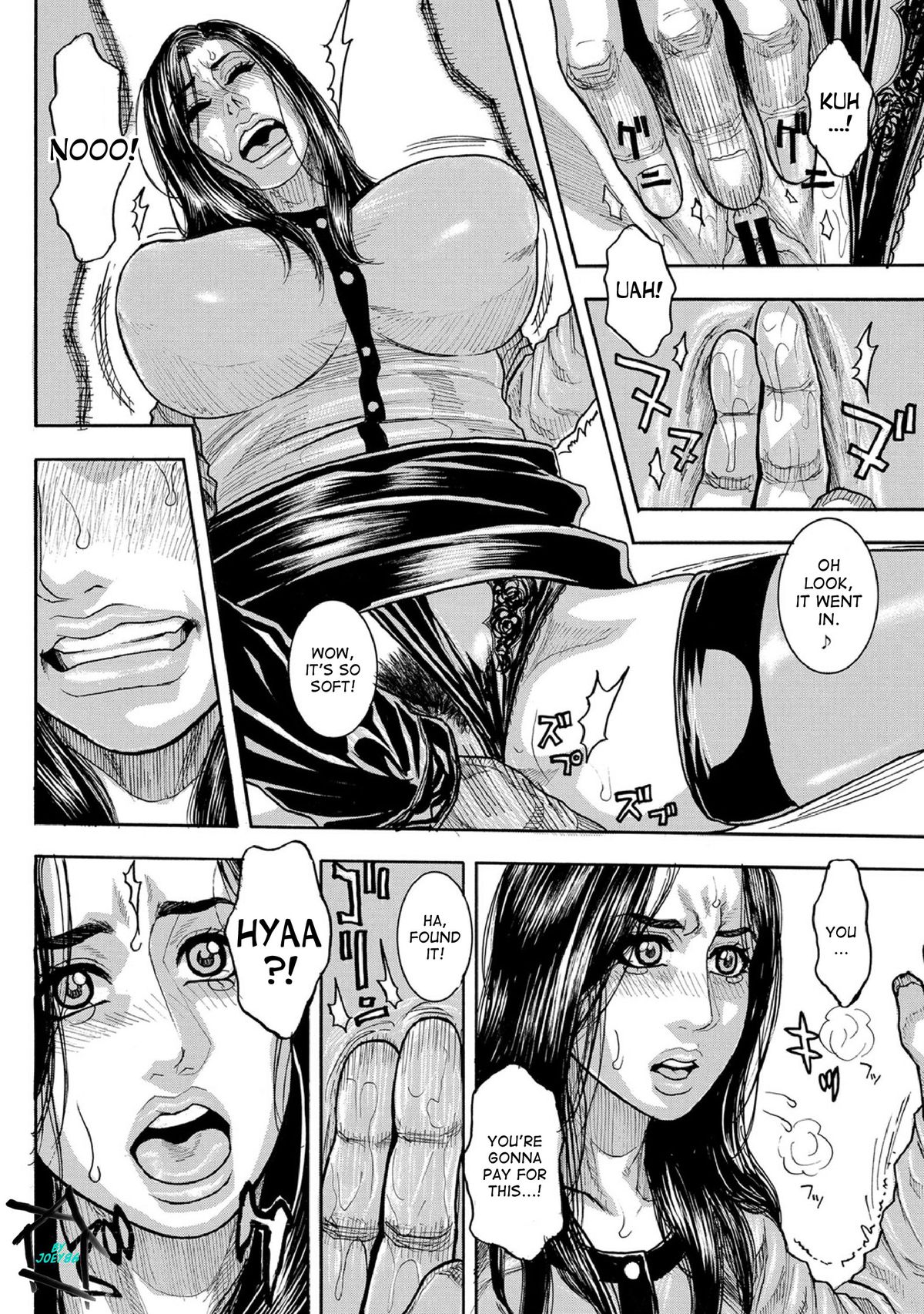 Chigyaku no Wana | A Naughty Trap  Ch. 1-3 page 10 full