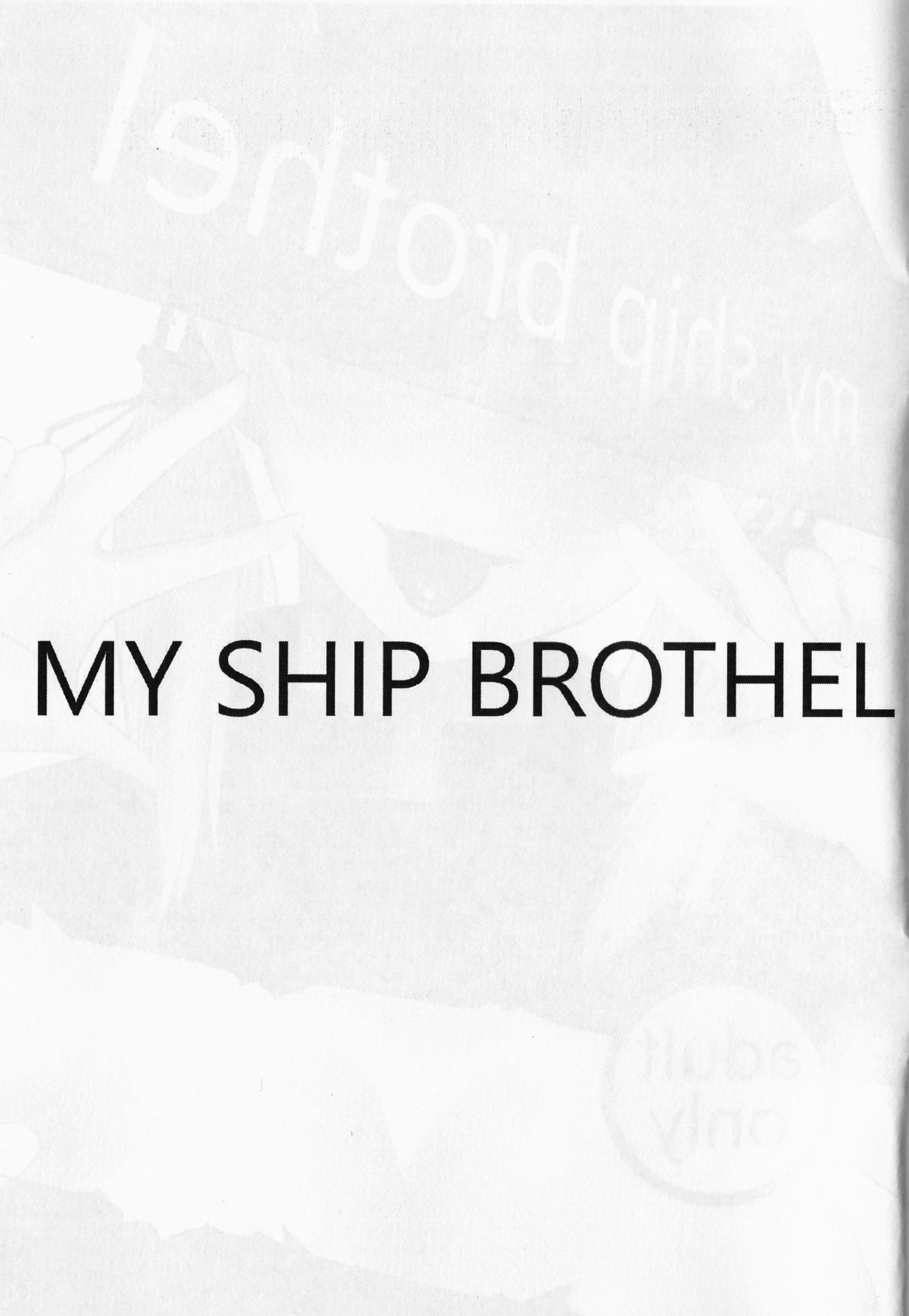My Ship Brothel page 3 full