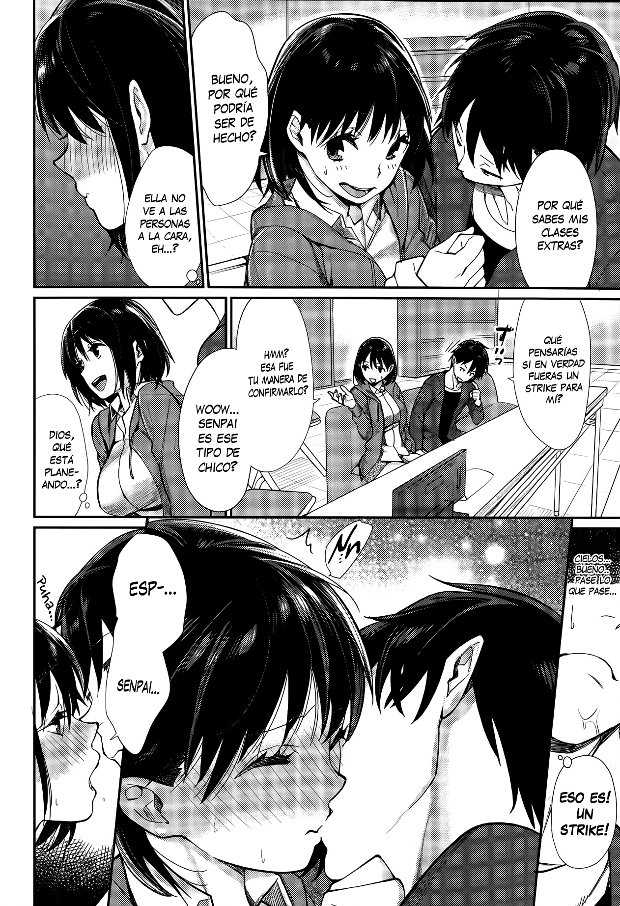 Shisen de Eye Shiteru! page 4 full