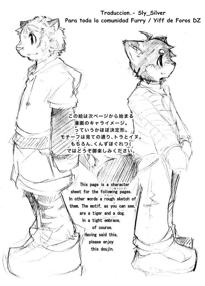 Harubon 2 page 2 full