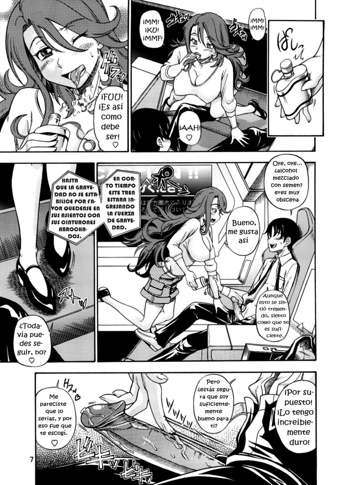 Subete no Oppai Seijin ni Houkoku Sasete Itadakimasu page 7 full