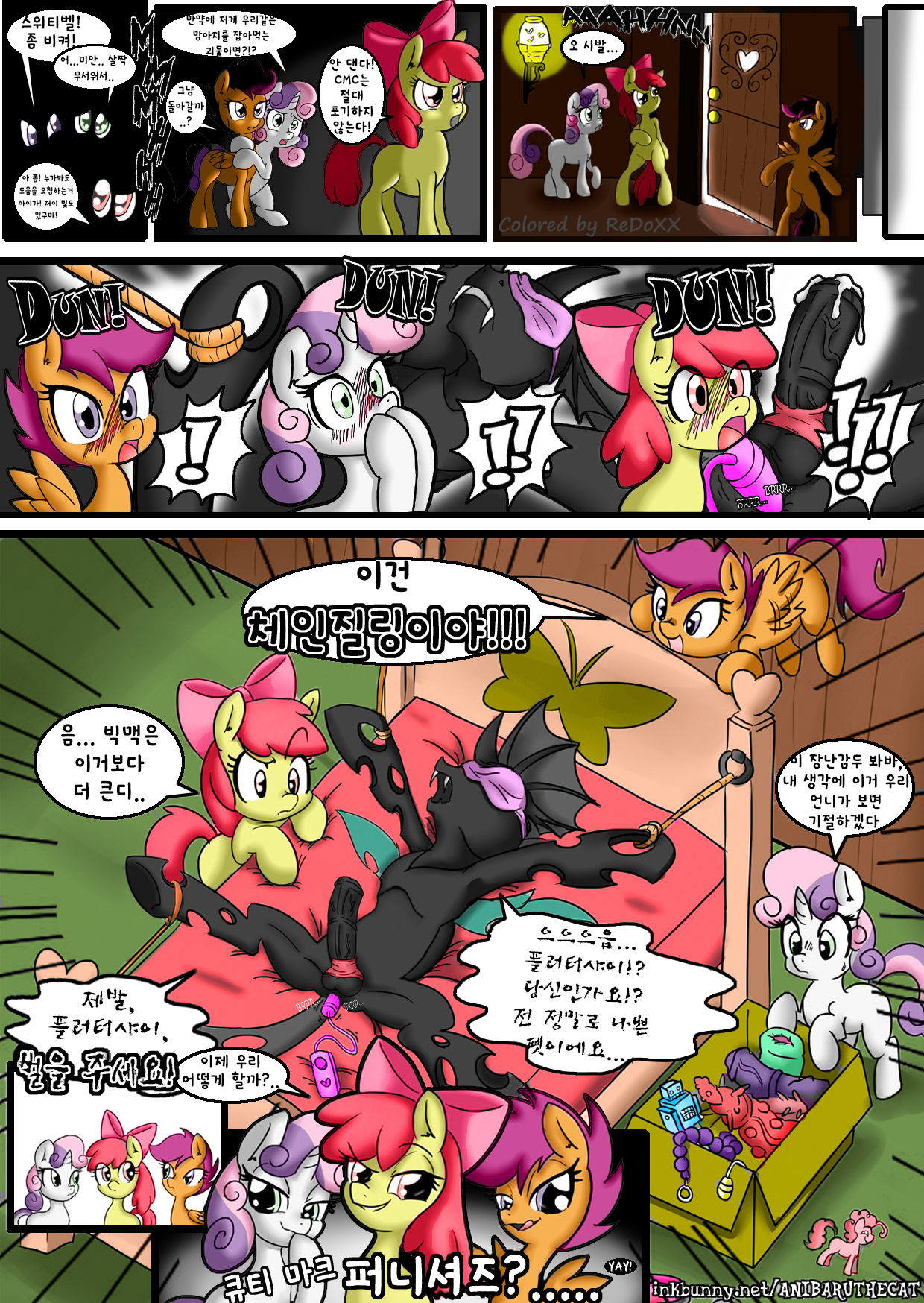 A Different Sort of Pet page 3 full