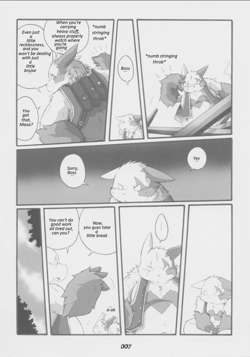 Chibineco - Promise Episode 2 page 7 full
