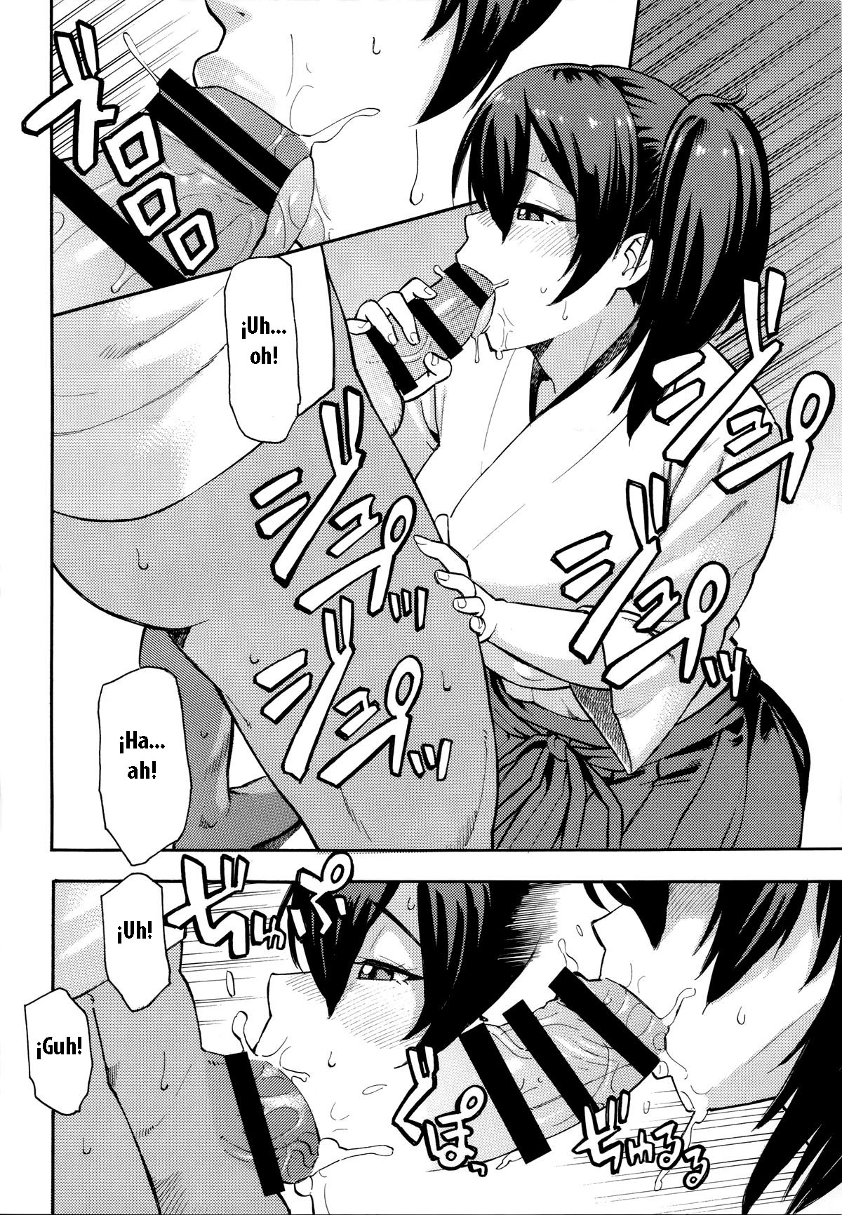 Gohoushi Kaga-san page 3 full