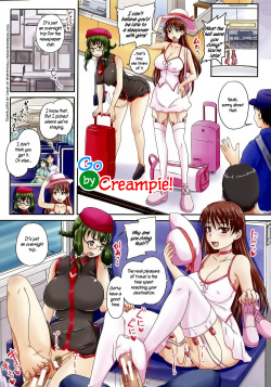 Nakadashi de GO! | Go by Creampie   =StatisticallyNP=