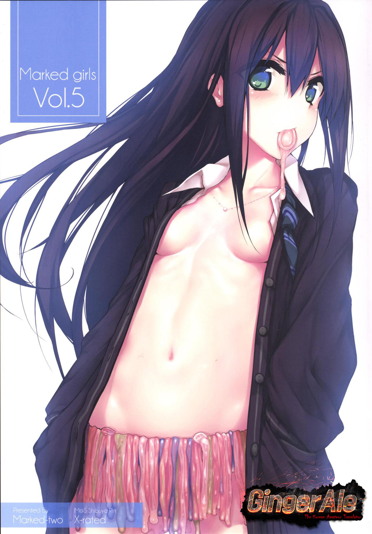 Marked-girls Vol. 5 page 1 full