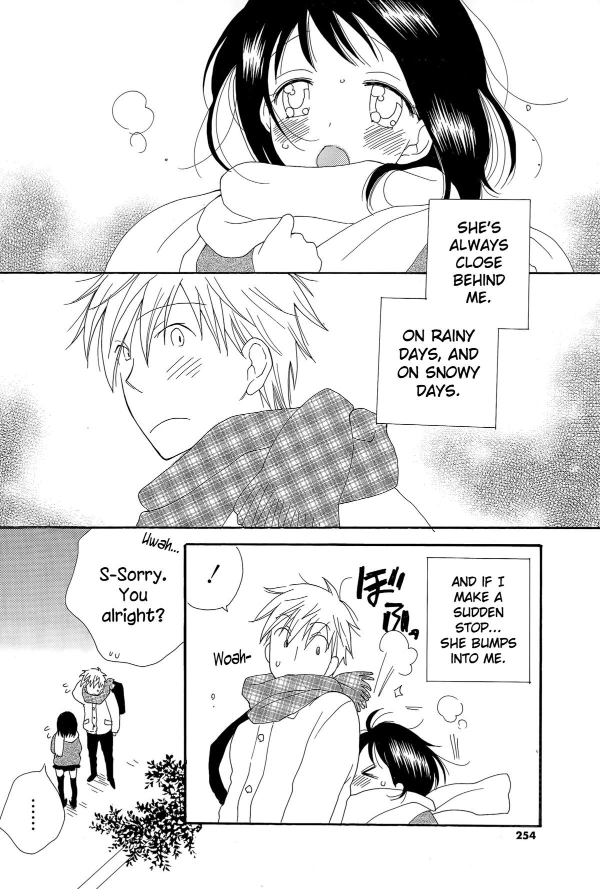 Wankoro page 2 full