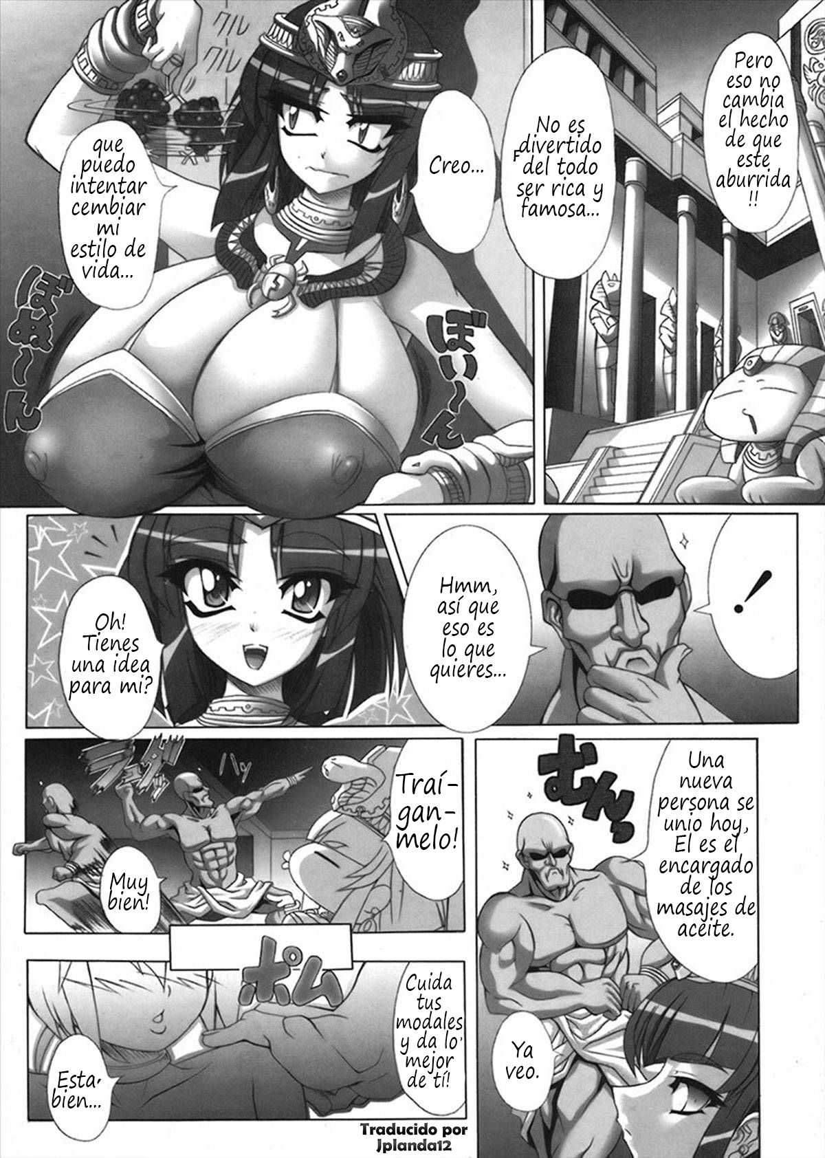 Dynasty Celebrity page 2 full