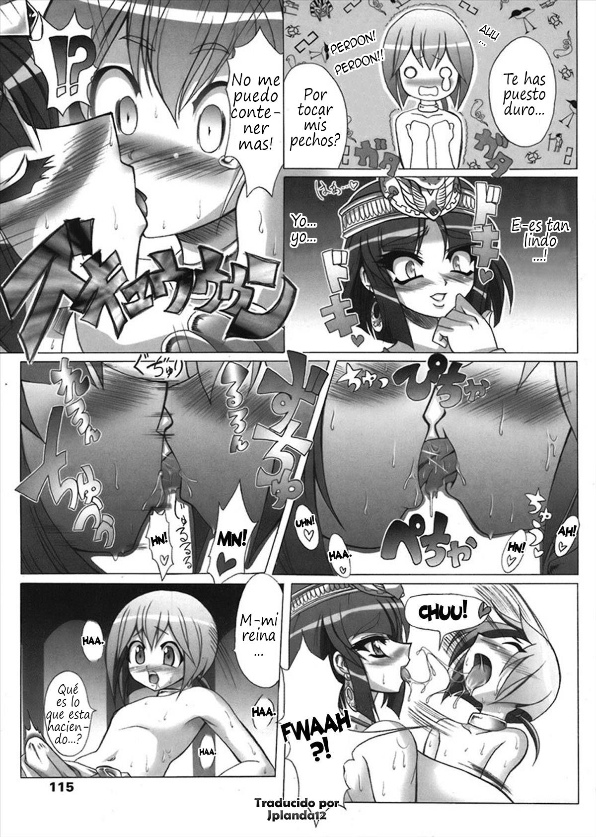 Dynasty Celebrity page 7 full
