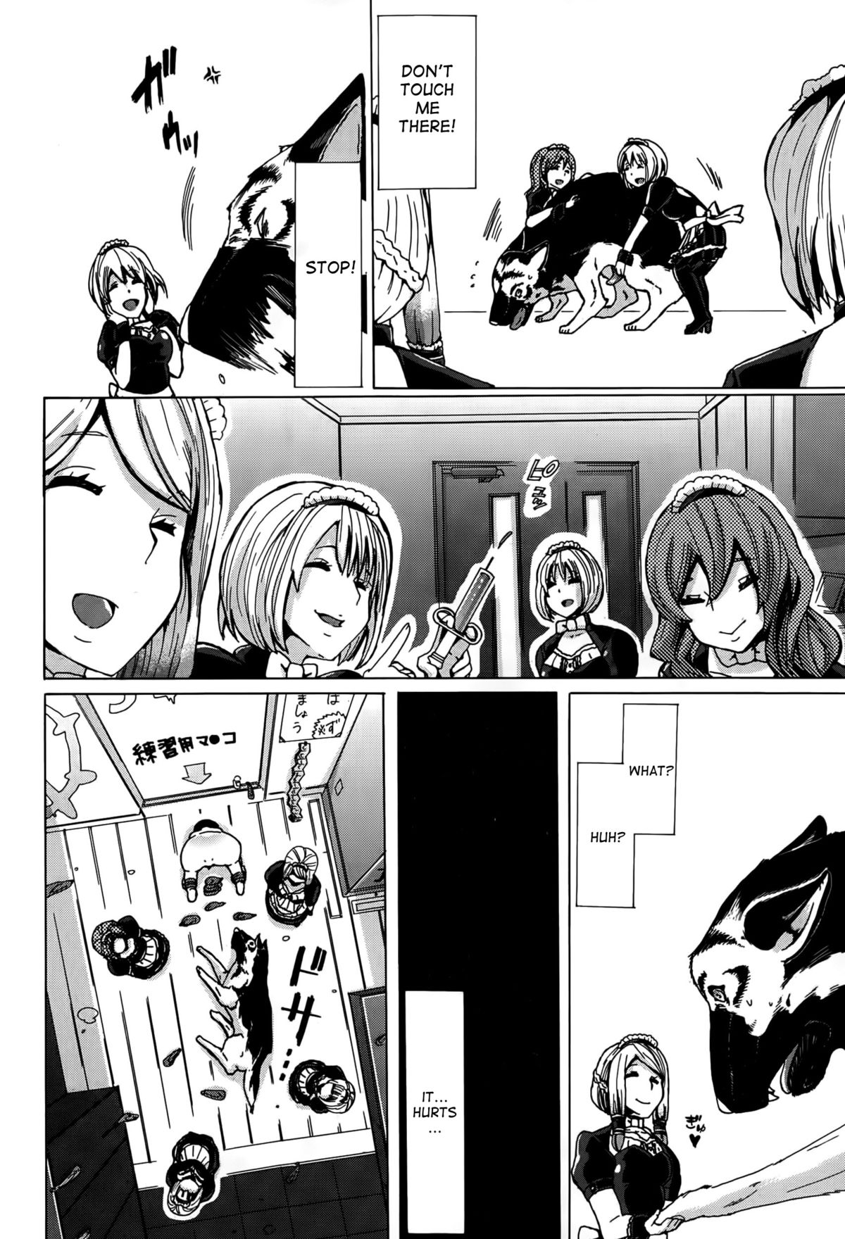 Jyukan Hitozuma Kasumi <Zenin Choukyouzumi> | Bestiality Rape Housewife Kasumi <Everyone is Fully Trained> page 4 full